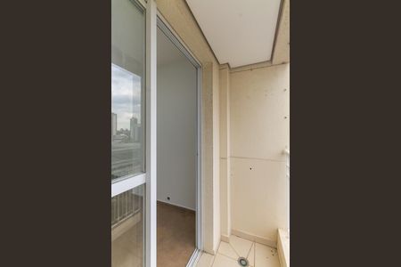 Varanda da Sala de apartamento à venda com 2 quartos, 50m² em Vila Carrão, São Paulo
