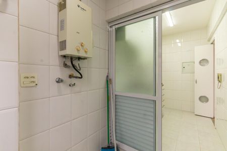 Apartamento à venda com 50m², 2 quartos e 1 vagaÁrea de Serviço