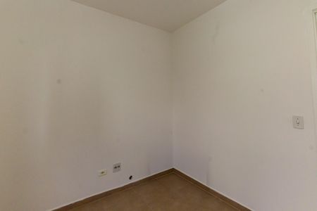 Apartamento à venda com 50m², 2 quartos e 1 vagaQuarto 1