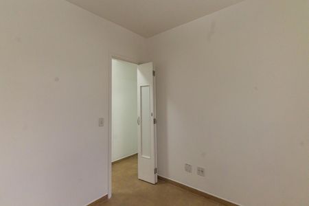 Apartamento à venda com 50m², 2 quartos e 1 vagaQuarto 1
