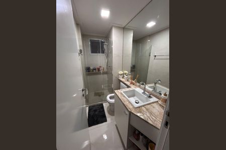 Apartamento à venda com 95m², 2 quartos e 2 vagasBanheiro