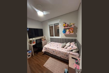 Apartamento à venda com 95m², 2 quartos e 2 vagasQuarto