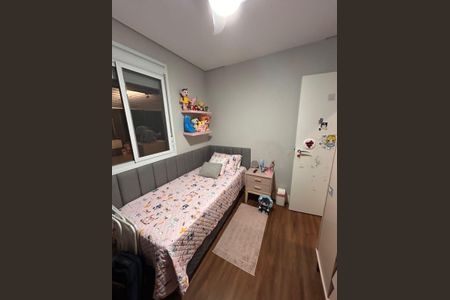 Apartamento à venda com 95m², 2 quartos e 2 vagasQuarto