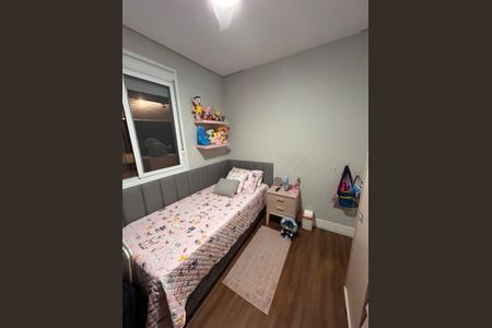 Apartamento à venda com 95m², 2 quartos e 2 vagasQuarto