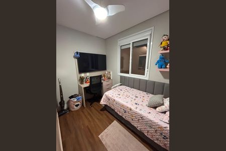 Apartamento à venda com 95m², 2 quartos e 2 vagasQuarto