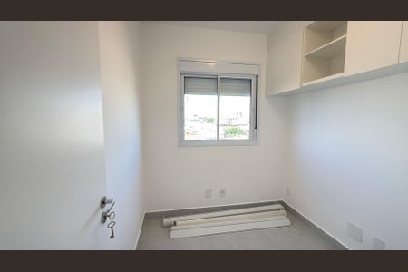 Apartamento para alugar com 39m², 2 quartos e sem vagaQuarto 2