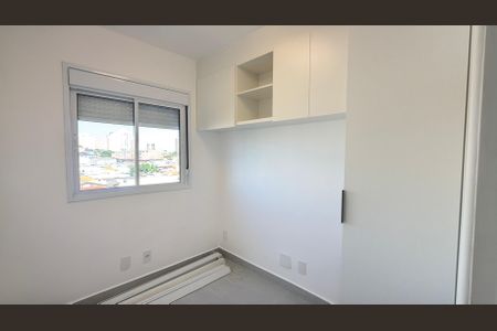 Apartamento para alugar com 39m², 2 quartos e sem vagaQuarto 2