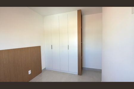 Quarto 1 de apartamento para alugar com 2 quartos, 39m² em Mooca, São Paulo