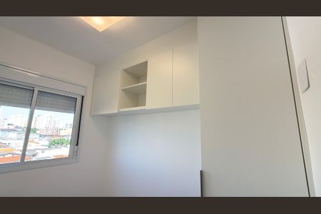 Apartamento para alugar com 39m², 2 quartos e sem vagaQuarto 2