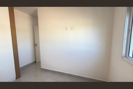 Apartamento para alugar com 39m², 2 quartos e sem vagaQuarto 1