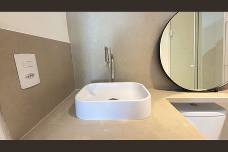 Apartamento para alugar com 39m², 2 quartos e sem vagaBanheiro