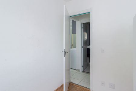 Apartamento à venda com 32m², 2 quartos e sem vagaQuarto 2