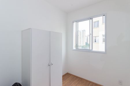Apartamento à venda com 32m², 2 quartos e sem vagaQuarto 2