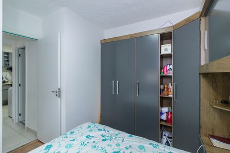 Apartamento à venda com 32m², 2 quartos e sem vagaQuarto 1