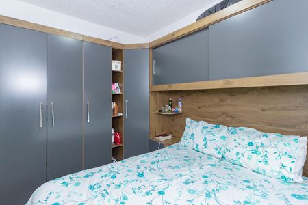 Apartamento à venda com 32m², 2 quartos e sem vagaQuarto 1