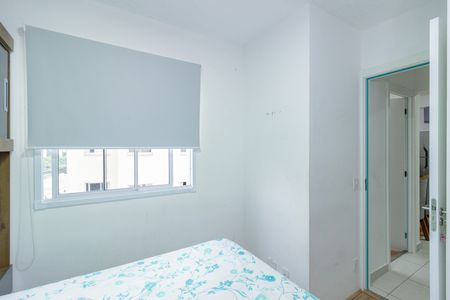 Apartamento à venda com 32m², 2 quartos e sem vagaQuarto 1