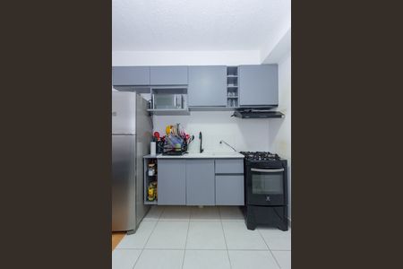 Apartamento à venda com 32m², 2 quartos e sem vagaCozinha