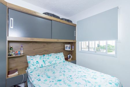 Apartamento à venda com 32m², 2 quartos e sem vagaQuarto 1
