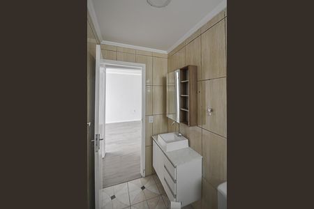Apartamento para alugar com 70m², 2 quartos e 2 vagas Apartamento para alugar com 70m², 2 quartos e 2 vagasBanheiro