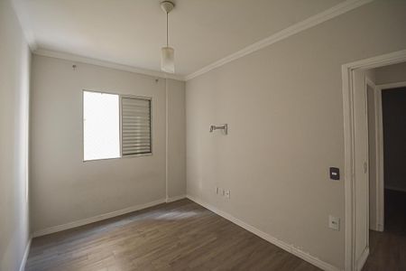Apartamento para alugar com 70m², 2 quartos e 2 vagas Apartamento para alugar com 70m², 2 quartos e 2 vagasQuarto 1