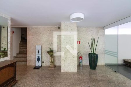 Apartamento à venda com 105m², 3 quartos e 1 vagaÁrea comum - Hall Social 