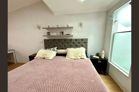 Casa à venda com 220m², 3 quartos e 2 vagas Casa à venda com 220m², 3 quartos e 2 vagasQuarto Suíte 1