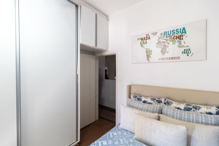 Apartamento à venda com 88m², 2 quartos e sem vagaQuarto 02