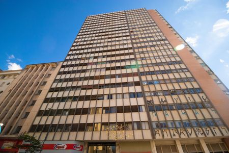 Apartamento à venda com 88m², 2 quartos e sem vagaFachada