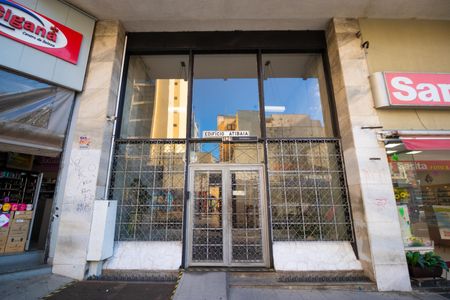 Apartamento à venda com 88m², 2 quartos e sem vagaFachada