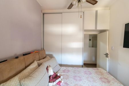 Apartamento à venda com 88m², 2 quartos e sem vagaQuarto 01