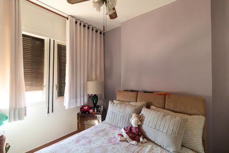 Apartamento à venda com 88m², 2 quartos e sem vagaQuarto 01