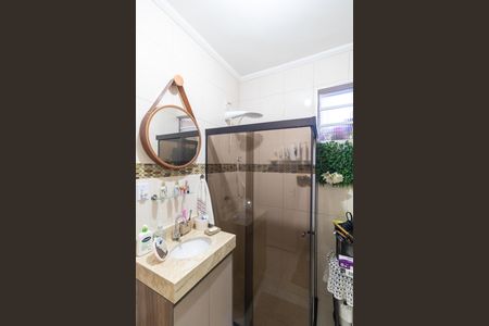 Apartamento à venda com 88m², 2 quartos e sem vagaBanheiro