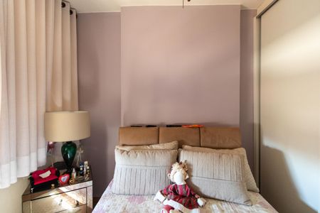 Apartamento à venda com 88m², 2 quartos e sem vagaQuarto 01