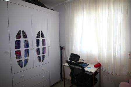 Casa à venda com 280m², 5 quartos e 3 vagasQuarto 5 - Anexo