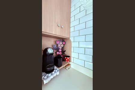 Apartamento à venda com 51m², 2 quartos e 1 vaga Apartamento à venda com 51m², 2 quartos e 1 vagaÁrea de Serviço