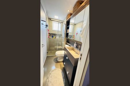 Apartamento à venda com 51m², 2 quartos e 1 vaga Apartamento à venda com 51m², 2 quartos e 1 vagaBanheiro