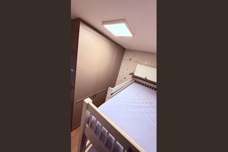 Apartamento à venda com 51m², 2 quartos e 1 vaga Apartamento à venda com 51m², 2 quartos e 1 vagaQuarto