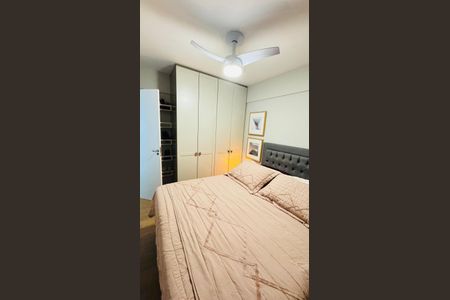 Apartamento à venda com 51m², 2 quartos e 1 vaga Apartamento à venda com 51m², 2 quartos e 1 vagaQuarto