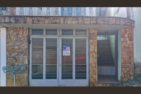 Casa à venda com 190m², 3 quartos e 2 vagasFachada