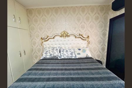 Apartamento à venda com 258m², 3 quartos e 2 vagasQuarto Suíte 3