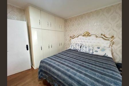 Apartamento à venda com 258m², 3 quartos e 2 vagasQuarto Suíte 3