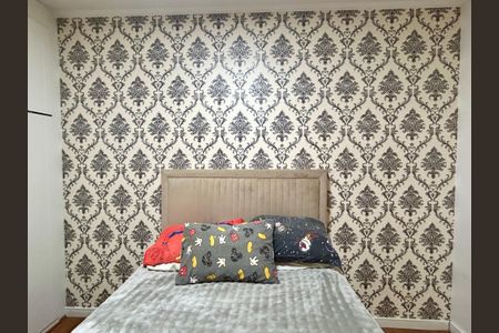 Apartamento à venda com 258m², 3 quartos e 2 vagasQuarto Suíte 1