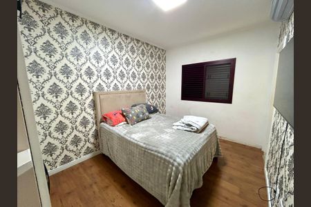 Apartamento à venda com 258m², 3 quartos e 2 vagasQuarto Suíte 1