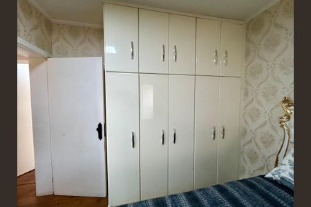 Apartamento à venda com 258m², 3 quartos e 2 vagasQuarto Suíte 3