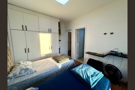 Apartamento à venda com 258m², 3 quartos e 2 vagasQuarto Suíte 2