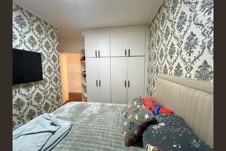 Apartamento à venda com 258m², 3 quartos e 2 vagasQuarto Suíte 1