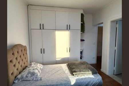 Apartamento à venda com 258m², 3 quartos e 2 vagasQuarto Suíte 2