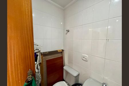 Apartamento à venda com 258m², 3 quartos e 2 vagasBanheiro 2 / Despensa 