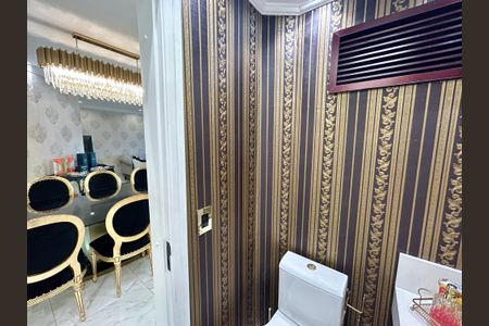 Apartamento à venda com 258m², 3 quartos e 2 vagasBanheiro 1