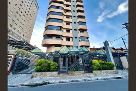 Apartamento à venda com 258m², 3 quartos e 2 vagasFachada do Prédio 